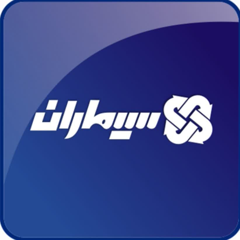 همیار الکترونیک